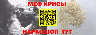 соль ск Комсомольск-на-Амуре