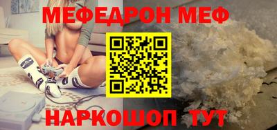 марихуана Коммунар
