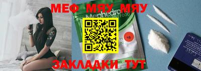 марихуана Коммунар