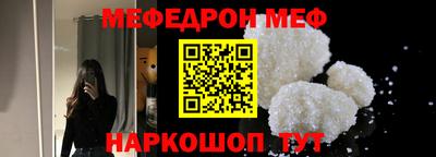 jwh Конаково