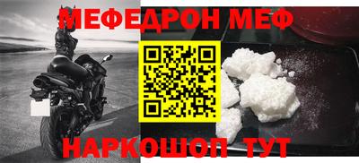 jwh Конаково
