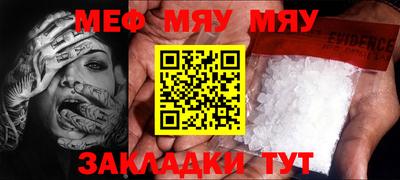 марихуана Коммунар