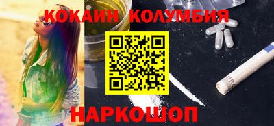 jwh Конаково