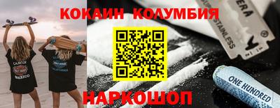 марихуана Коммунар