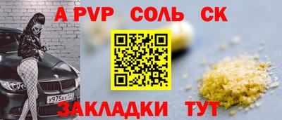 jwh Конаково
