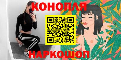 jwh Конаково