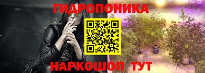 марихуана Коммунар