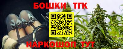 jwh Конаково