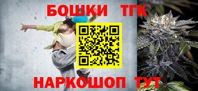 jwh Конаково