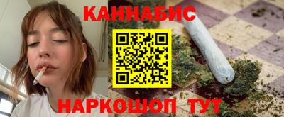 соль ск Комсомольск-на-Амуре