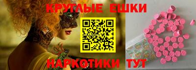 марихуана Коммунар