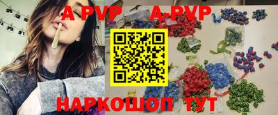 марихуана Коммунар