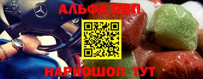 jwh Конаково