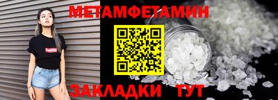 марихуана Коммунар