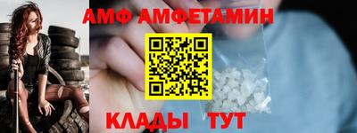 jwh Конаково