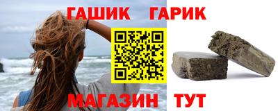 марихуана Коммунар