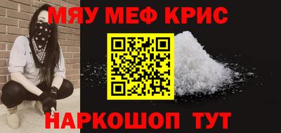 jwh Конаково